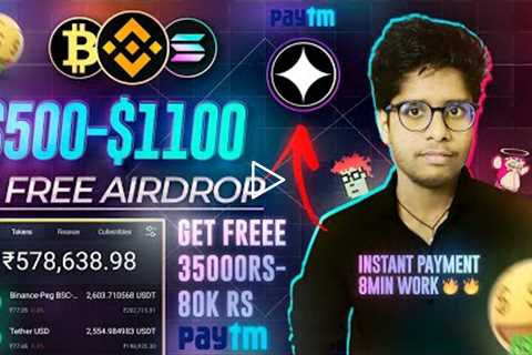😱Get Free 500$-1500$|Earn Money Online|Free Paytm Cash|Unlimited Free Paytm Cash|Crypto Free..